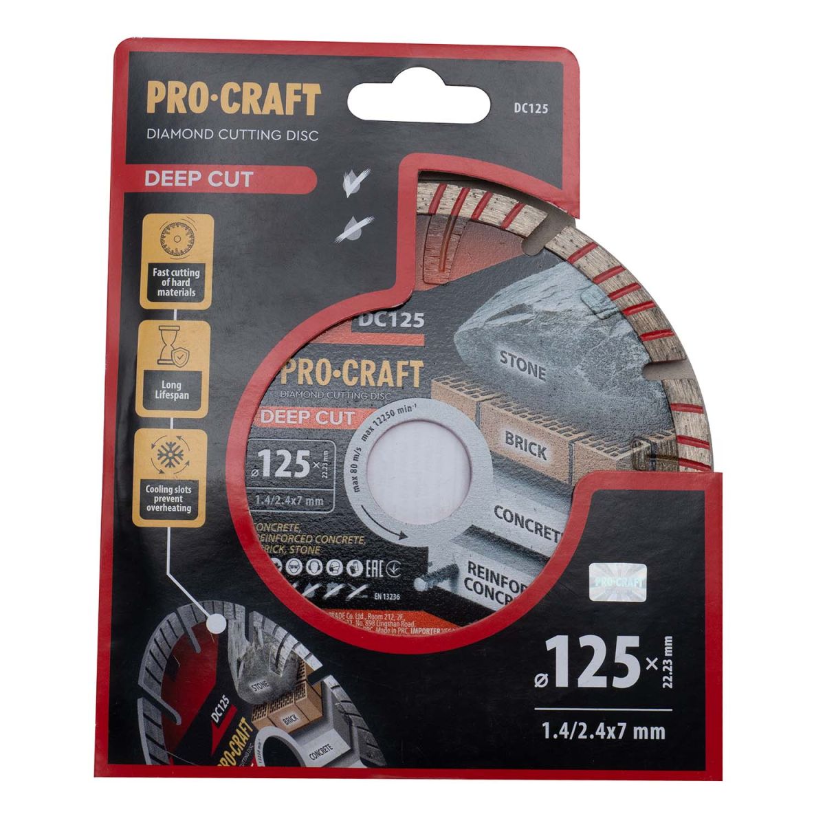 Алмазний диск Procraft DC125 125мм 22,23мм 2.4 мм