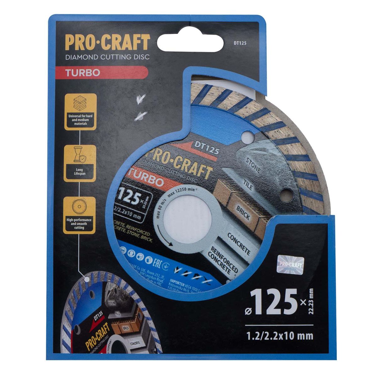 Алмазний диск Procraft DT125 125мм 22,23мм 2.2 мм