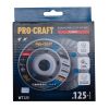 Шліфувальна алмазна чашка Procraft WT125 125мм 22.23
