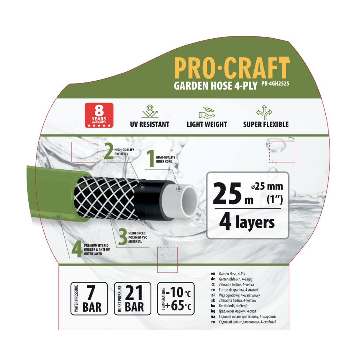 Шланг садовий Procraft PR-4GH2525 1" 25 м