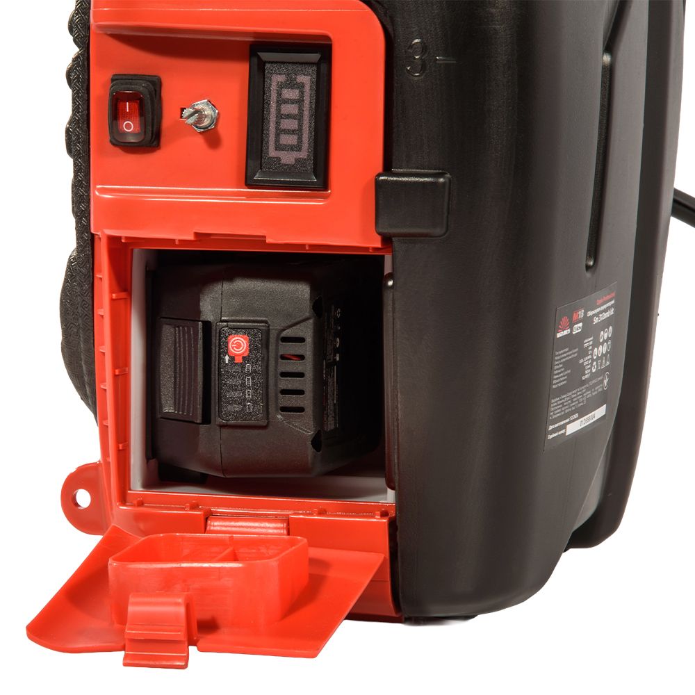 Обприскувач акумуляторний Vitals Professional Sm 312omb kit