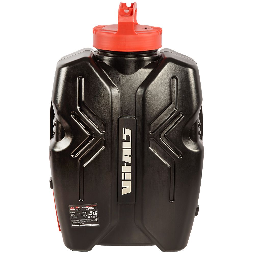 Обприскувач акумуляторний Vitals Professional Sm 312omb