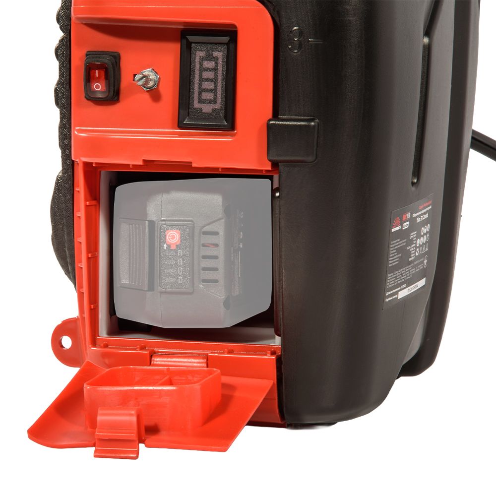 Обприскувач акумуляторний Vitals Professional Sm 312omb