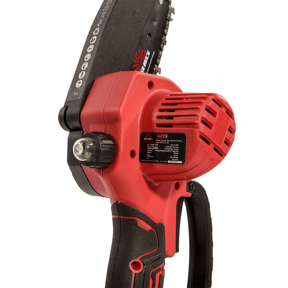 Пила ланцюгова акумуляторна Vitals AKZ 1810-1n Kit