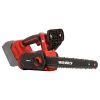 Пила ланцюгова акумуляторна Vitals AKZ 1830sx BL