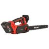 Пила ланцюгова акумуляторна Vitals AKZ 1830sx BL Kit