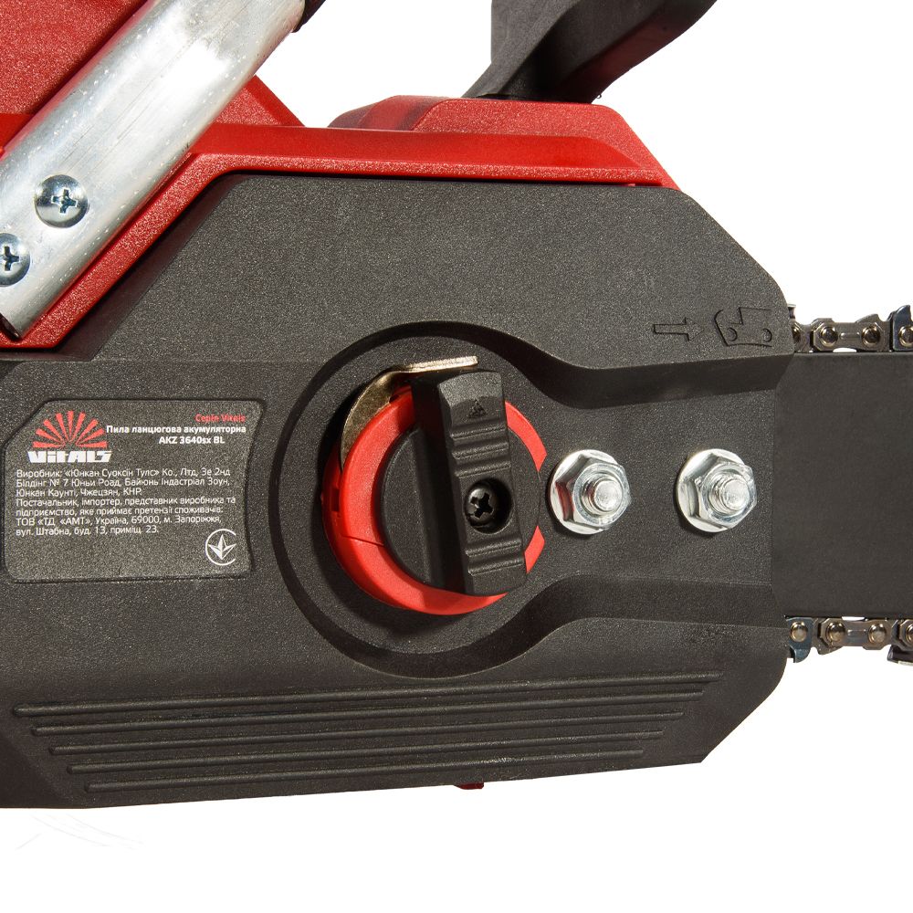 Пила ланцюгова акумуляторна Vitals AKZ 3640sx BL