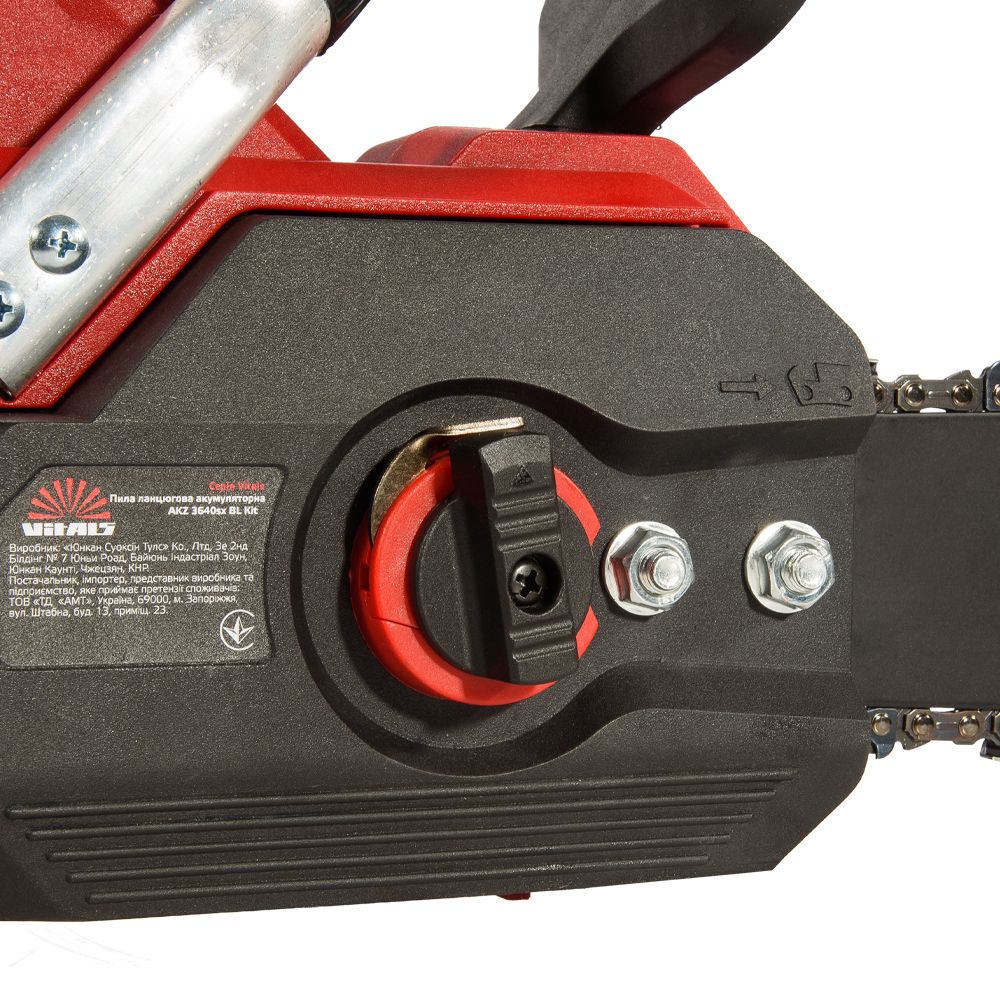 Пила ланцюгова акумуляторна Vitals AKZ 3640sx BL Kit