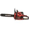 Бензопила ланцюгова Vitals Master BKZ 4525n 15