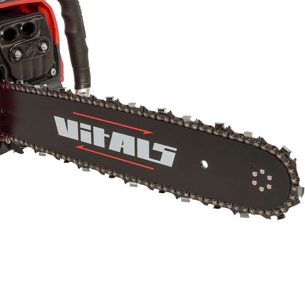Бензопила ланцюгова Vitals Master BKZ 4525n 15