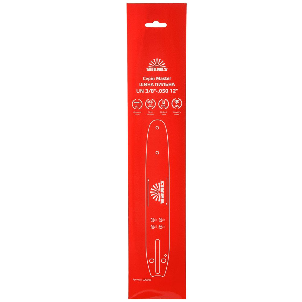 Шина пиляльна Vitals Master UN 3/8"-.050 12" (45 ланок)