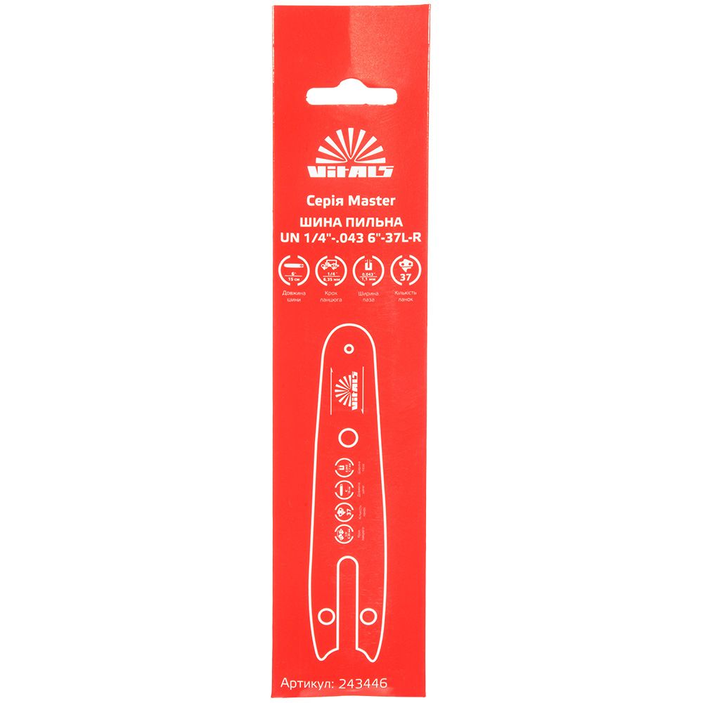 Шина пильна Vitals Master UN 1/4"-.043 6"-37l-R