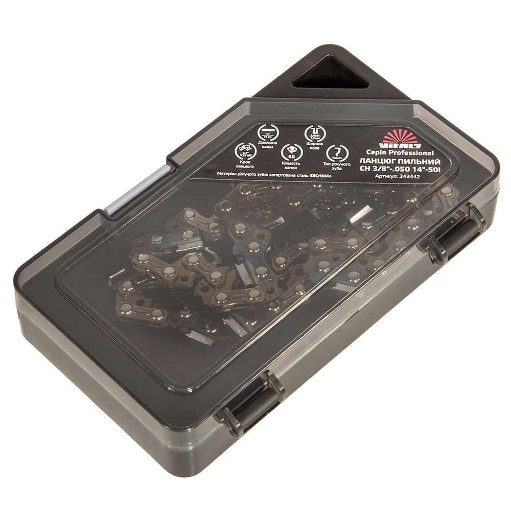 Ланцюг пильний Vitals Professional СH 3/8"-.050 14"-50l