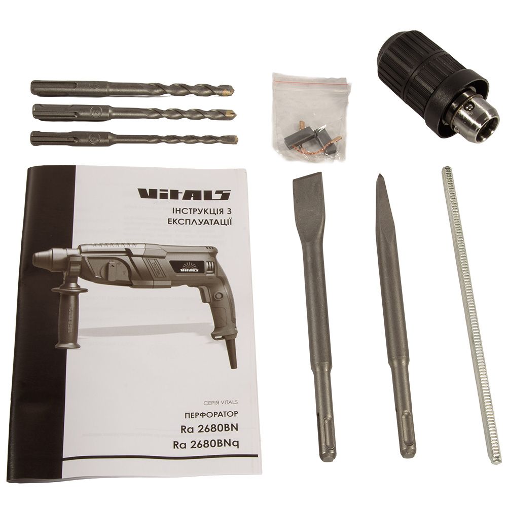 Перфоратор Vitals Ra 2680BNq