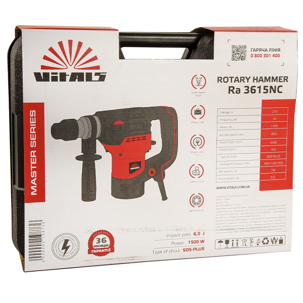 Перфоратор Vitals Master Ra 3615NC