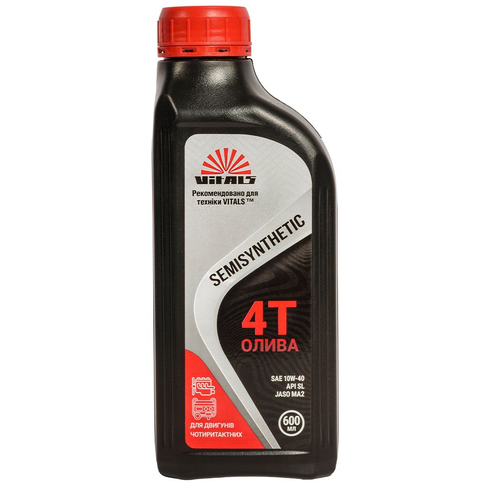 Мастило для чотиритактних двигунів Vitals Semisynthetic API SL/CF, 0,6л