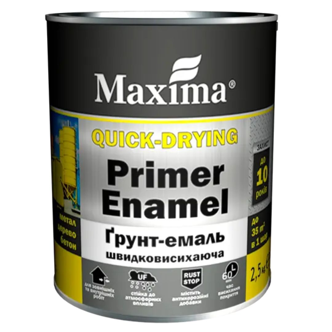 Грунт-емаль швидковисихаюча, помаранчева ТМ «Maxima» - 2,5кг