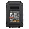 Акумуляторна батарея Procraft Battery20/2C 2 Аг Type-C