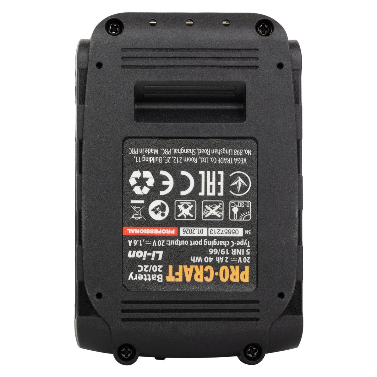 Акумуляторна батарея Procraft Battery20/2C 2 Аг Type-C