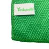 Набір серветок з мікрофібри для скляних поверхонь Yoshimoto 3шт, 35x35см