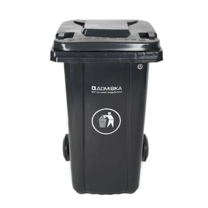 Бак для сміття Домівка 100L-A 560*470*775 сірий 100 л