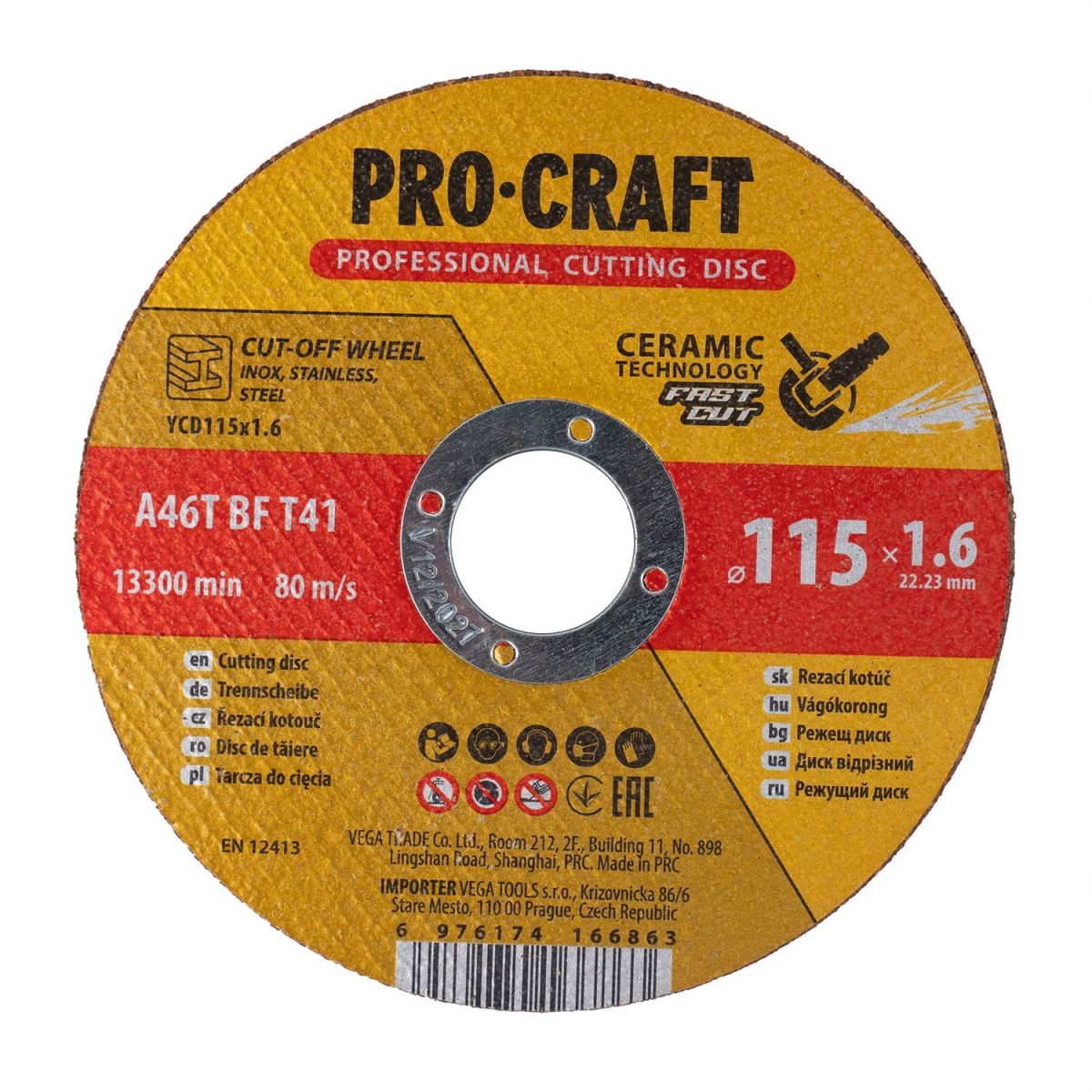 Керамический отрезной диск Procraft YCD115x1.6, 115 мм, 1,6 мм, 22,2 мм