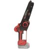 Пила ланцюгова акумуляторна Vitals Master AKZ 18200 BL SmartLine+ (без АКБ та ЗП)