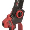 Пила ланцюгова акумуляторна Vitals Master AKZ 18200 BL SmartLine+ (без АКБ та ЗП)