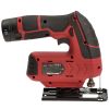 Лобзик акумуляторний Vitals Master Ef 1265c Kit